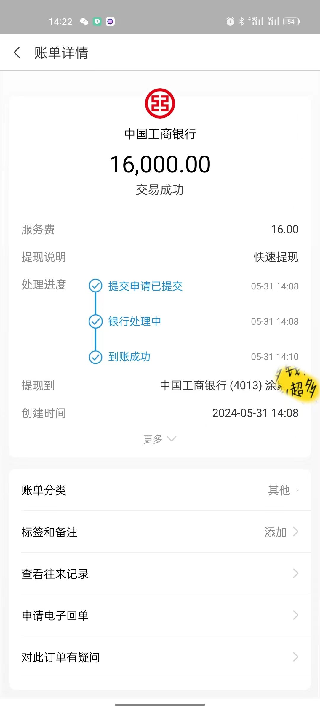 图片[3]躺盈网-网创项目资源站-副业项目-创业项目-搞钱项目抖音短剧直播，无门槛、不违规，引流私域一天变现2000+ (附短剧、软件)躺盈网-网创项目资源站-副业项目-创业项目-搞钱项目躺盈网