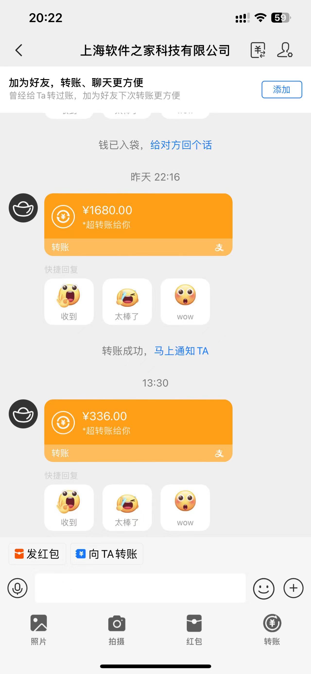 图片[4]躺盈网-网创项目资源站-副业项目-创业项目-搞钱项目应用下载电脑挂机，单机每天俩小时300+管道收益轻松日入1000+躺盈网-网创项目资源站-副业项目-创业项目-搞钱项目躺盈网