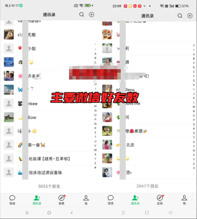 图片[3]躺盈网-网创项目资源站-副业项目-创业项目-搞钱项目全网首发！爆火夜校，0投入，当日变现，小白轻松月入1w+躺盈网-网创项目资源站-副业项目-创业项目-搞钱项目躺盈网