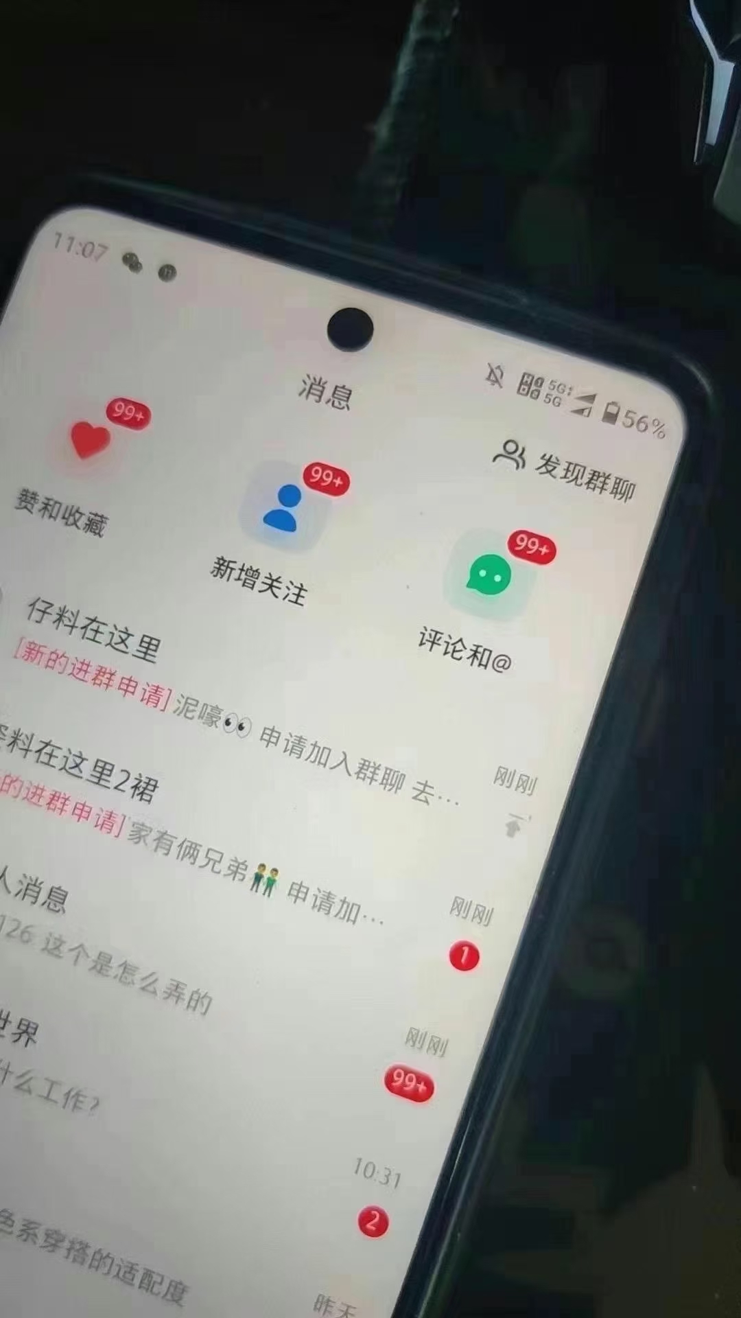 图片[3]躺盈网-网创项目资源站-副业项目-创业项目-搞钱项目小红书，抖音，视频号主流平台全自动RPA引流获客，日引目标客户500+躺盈网-网创项目资源站-副业项目-创业项目-搞钱项目躺盈网