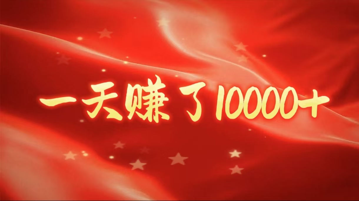 IP共创训练营,网赚天花板项目,普通人翻身必选之路躺盈网-网创项目资源站-副业项目-创业项目-搞钱项目躺盈网