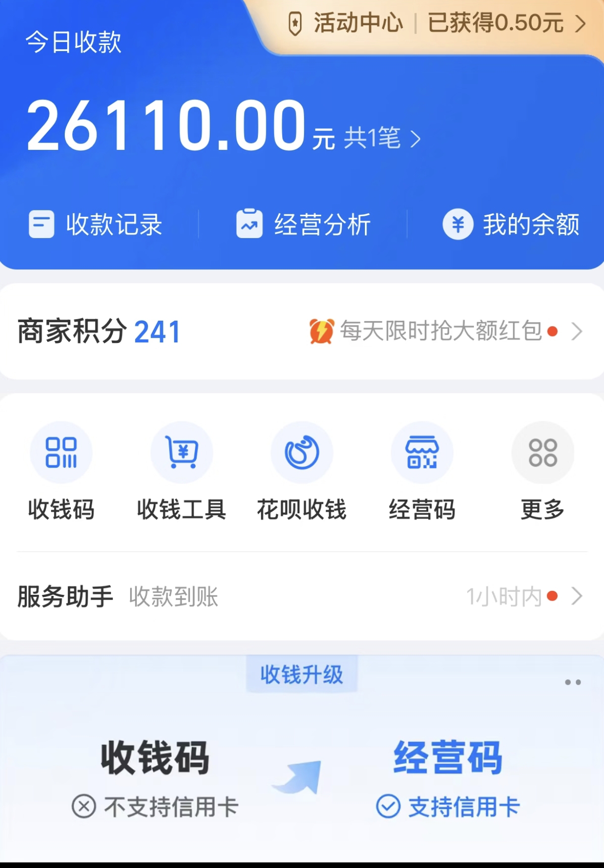 图片[3]躺盈网-网创项目资源站-副业项目-创业项目-搞钱项目暴力冷门试药员中介日5000+躺盈网-网创项目资源站-副业项目-创业项目-搞钱项目躺盈网