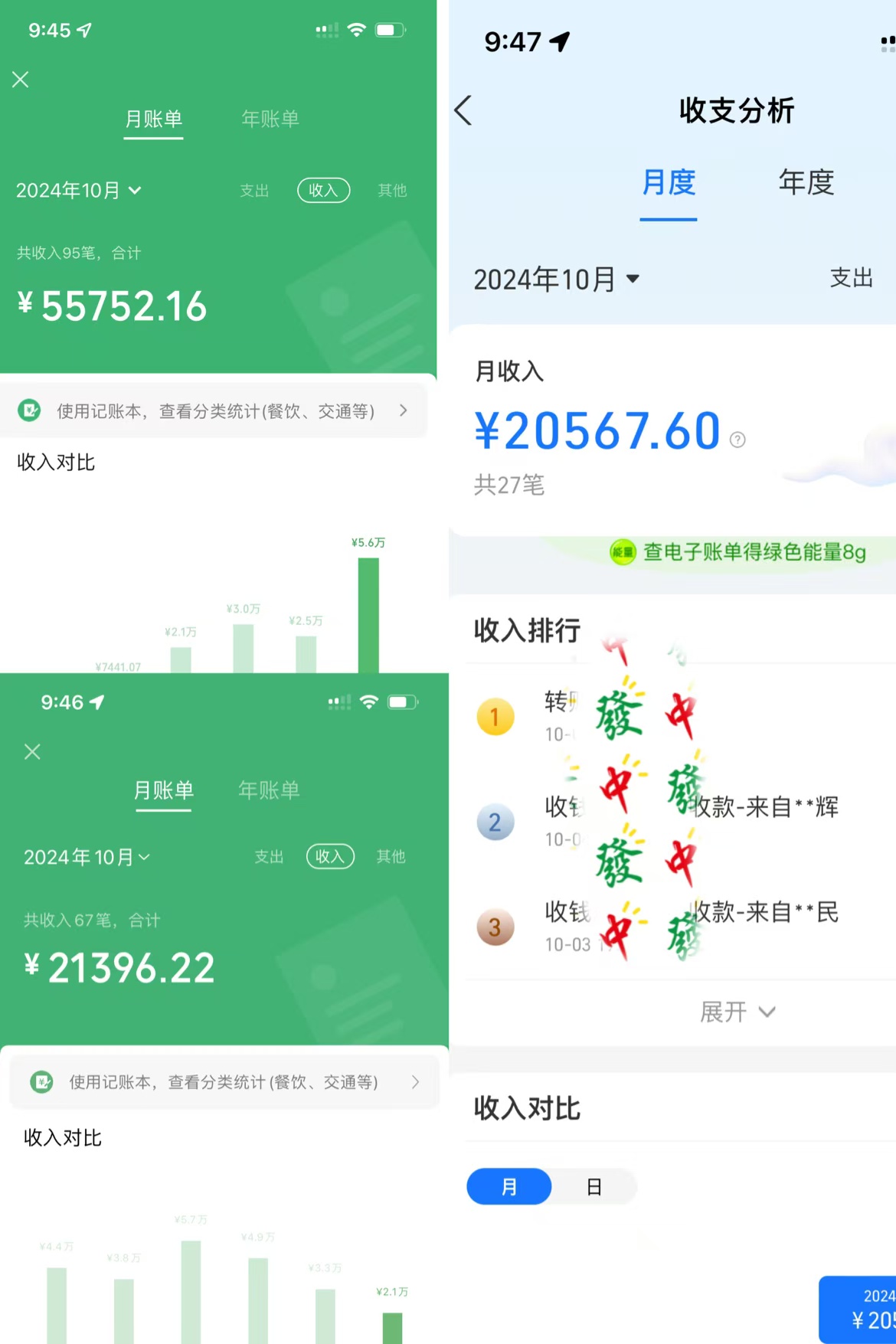 图片[7]躺盈网-网创项目资源站-副业项目-创业项目-搞钱项目IP共创训练营，网赚天花板项目，普通人翻身必选之路躺盈网-网创项目资源站-副业项目-创业项目-搞钱项目躺盈网