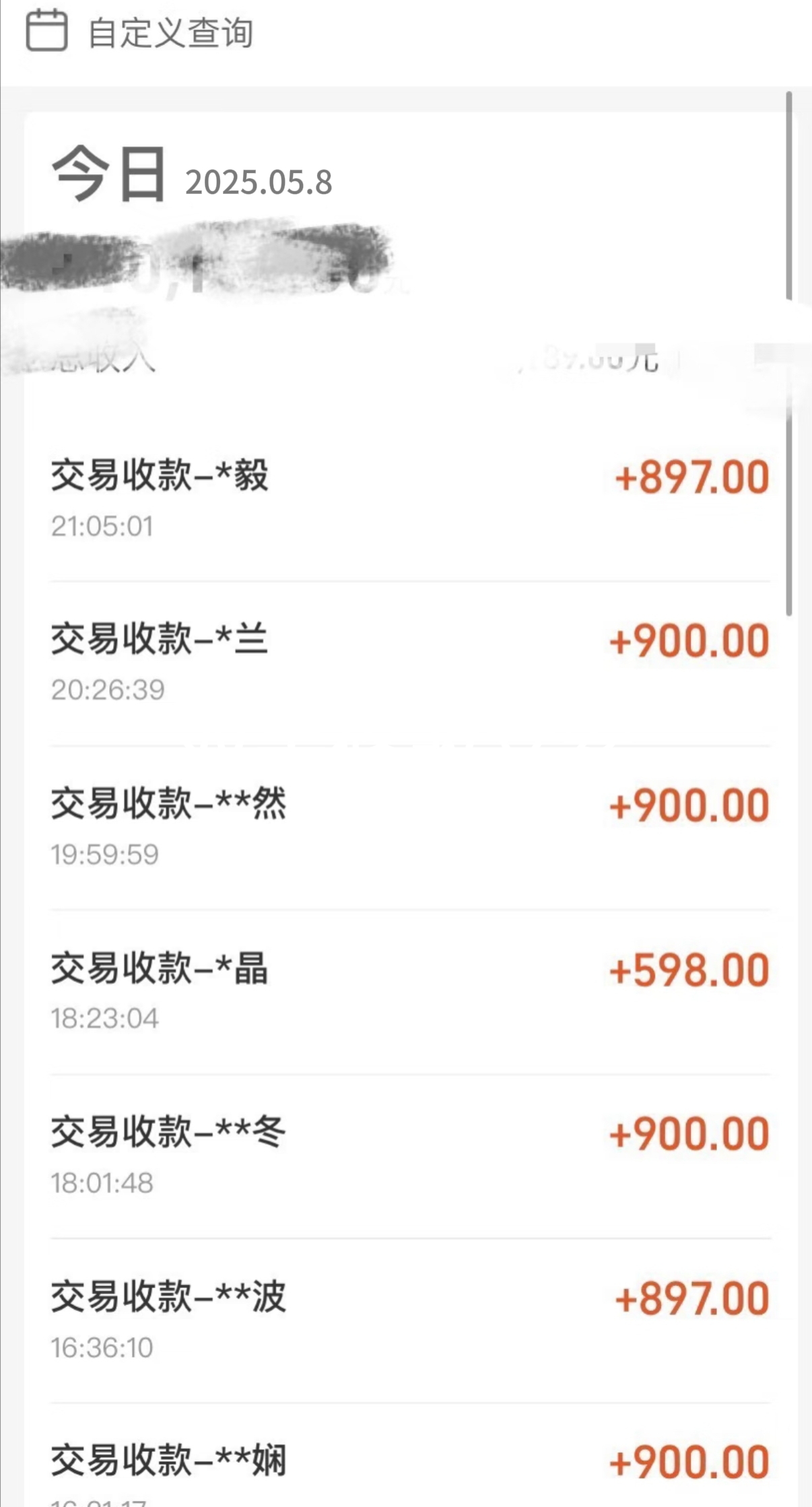 图片[2]躺盈网-网创项目资源站-副业项目-创业项目-搞钱项目暴力冷门试药员中介日5000+躺盈网-网创项目资源站-副业项目-创业项目-搞钱项目躺盈网