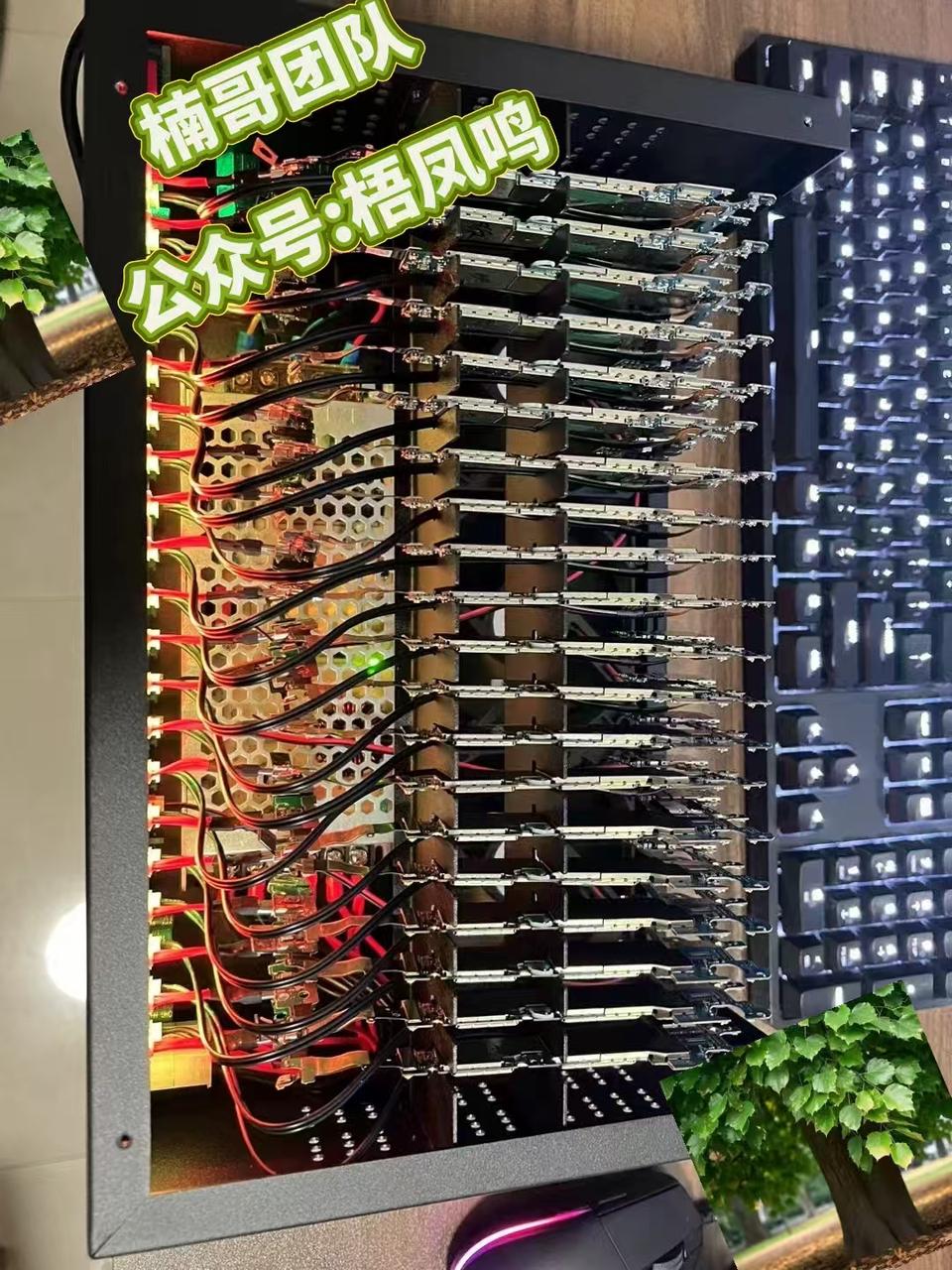 图片[3]躺盈网-网创项目资源站-副业项目-创业项目-搞钱项目百度云最新百分百无风控 扳机玩法，单窗口稳定15到18，窗口可无限开，纯挂机项目躺盈网-网创项目资源站-副业项目-创业项目-搞钱项目躺盈网