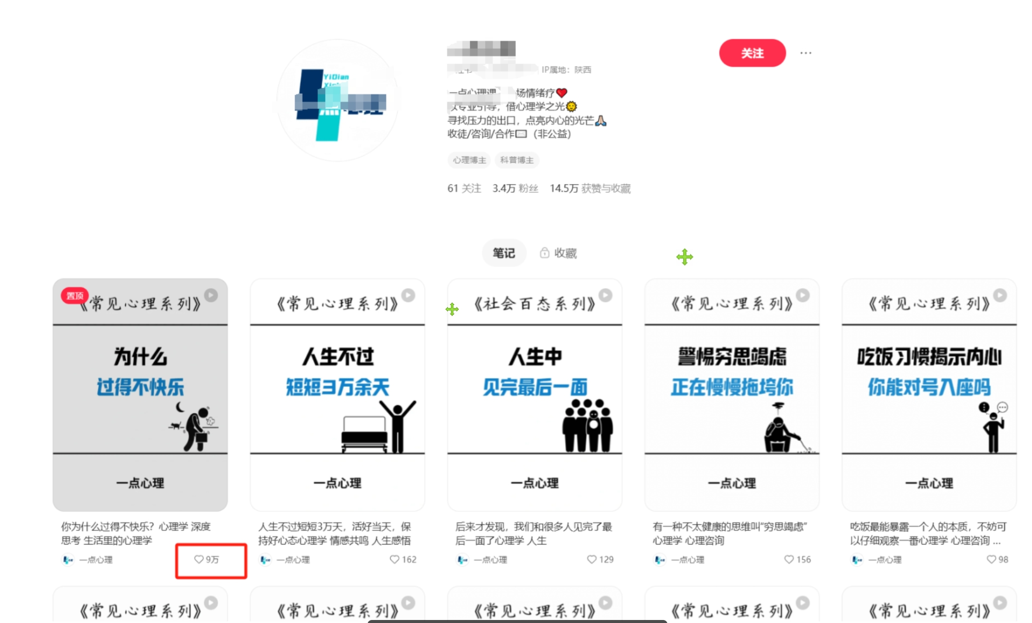 图片[2]躺盈网-网创项目资源站-副业项目-创业项目-搞钱项目扣子一键生成火柴人视频，彩色3D中英字幕进阶版本躺盈网-网创项目资源站-副业项目-创业项目-搞钱项目躺盈网