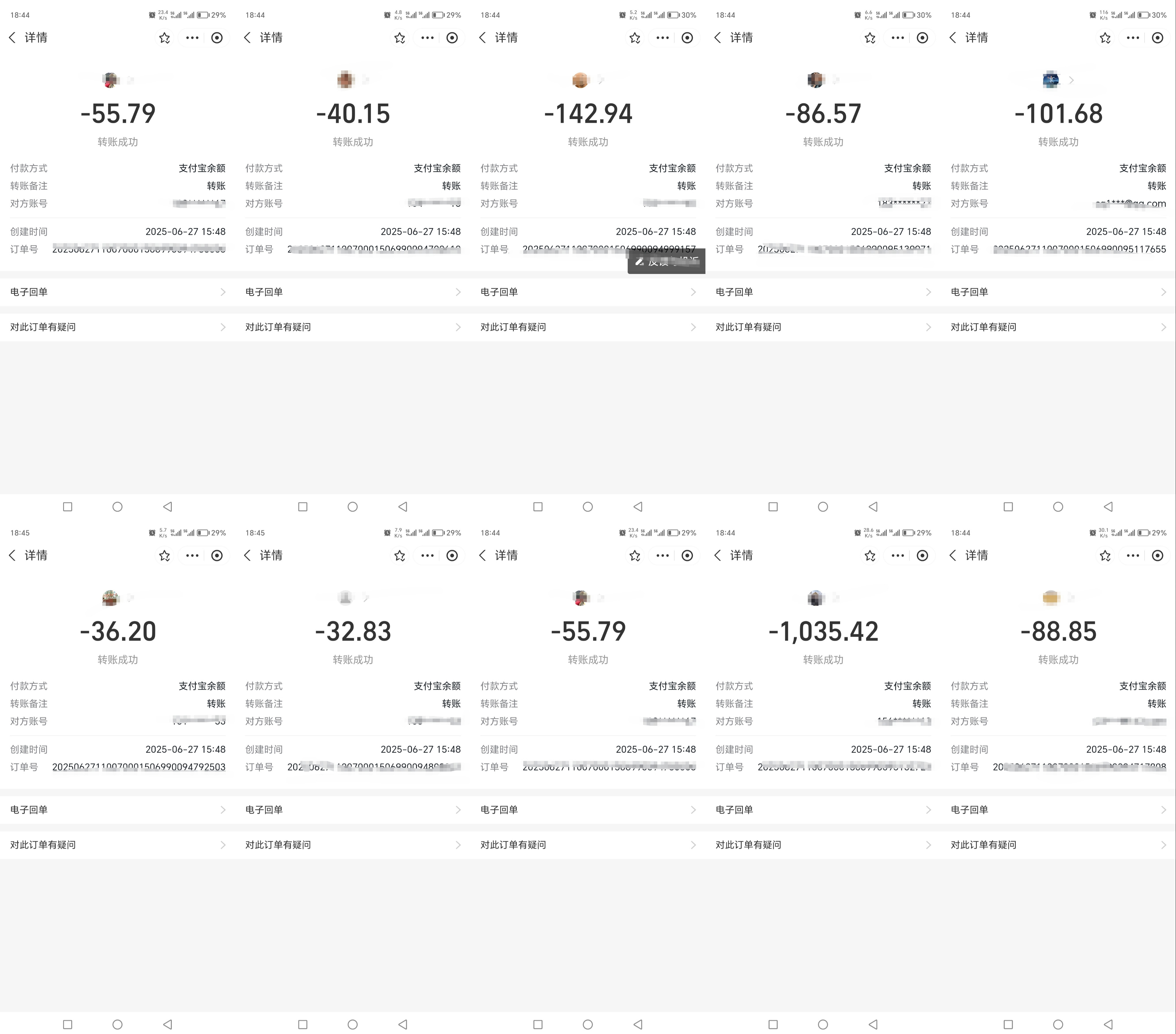 图片[4]躺盈网-网创项目资源站-副业项目-创业项目-搞钱项目【全自动挂机】大众点评浏览，矩阵日入100+，单轮挂机30分钟，结算稳定，有电脑即可【上车包赚】躺盈网-网创项目资源站-副业项目-创业项目-搞钱项目躺盈网