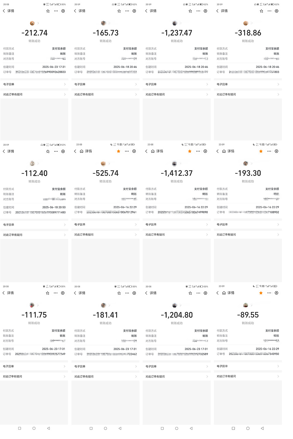图片[2]躺盈网-网创项目资源站-副业项目-创业项目-搞钱项目【首发上新】淘宝饿了么浏览挂机项目（稳定日入100+，稳）躺盈网-网创项目资源站-副业项目-创业项目-搞钱项目躺盈网