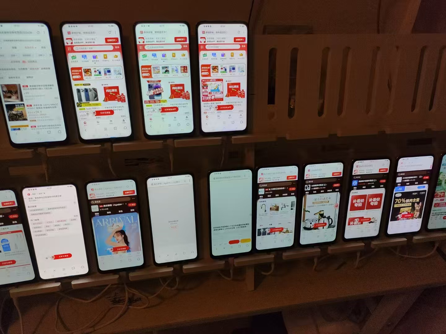 图片[3]躺盈网-网创项目资源站-副业项目-创业项目-搞钱项目电商浏览挂机项目（日入1000＋，纯挂机脚本运行）躺盈网-网创项目资源站-副业项目-创业项目-搞钱项目躺盈网