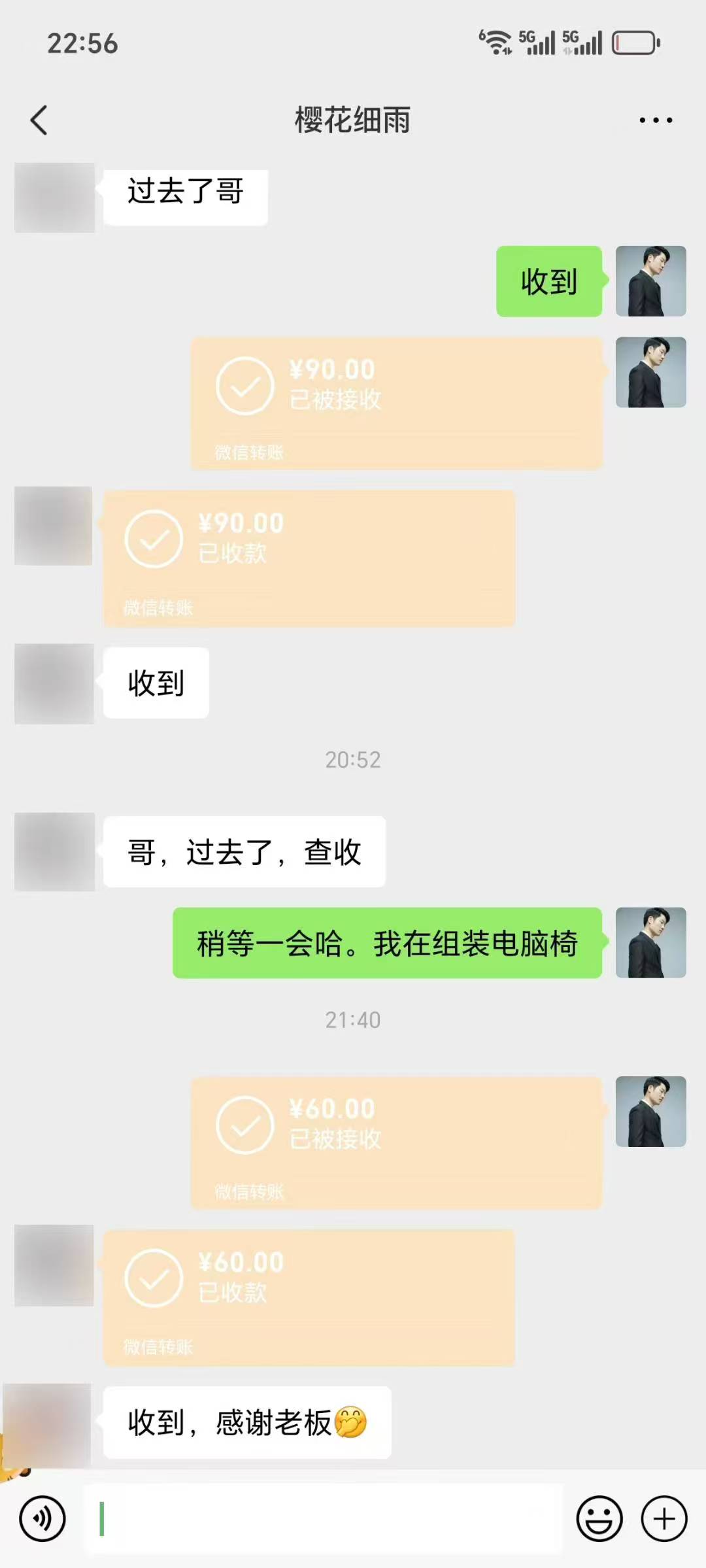 图片[2]躺盈网-网创项目资源站-副业项目-创业项目-搞钱项目2025最强零撸天花板，多号多得，不费时间，操作简单 每天几分钟 单号月入300+上不封顶躺盈网-网创项目资源站-副业项目-创业项目-搞钱项目躺盈网